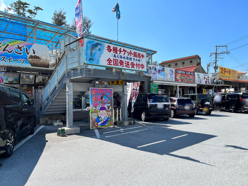 7F131F0B-8D8D-4A31-9E5E-70D2FFB8274A_1_105_c