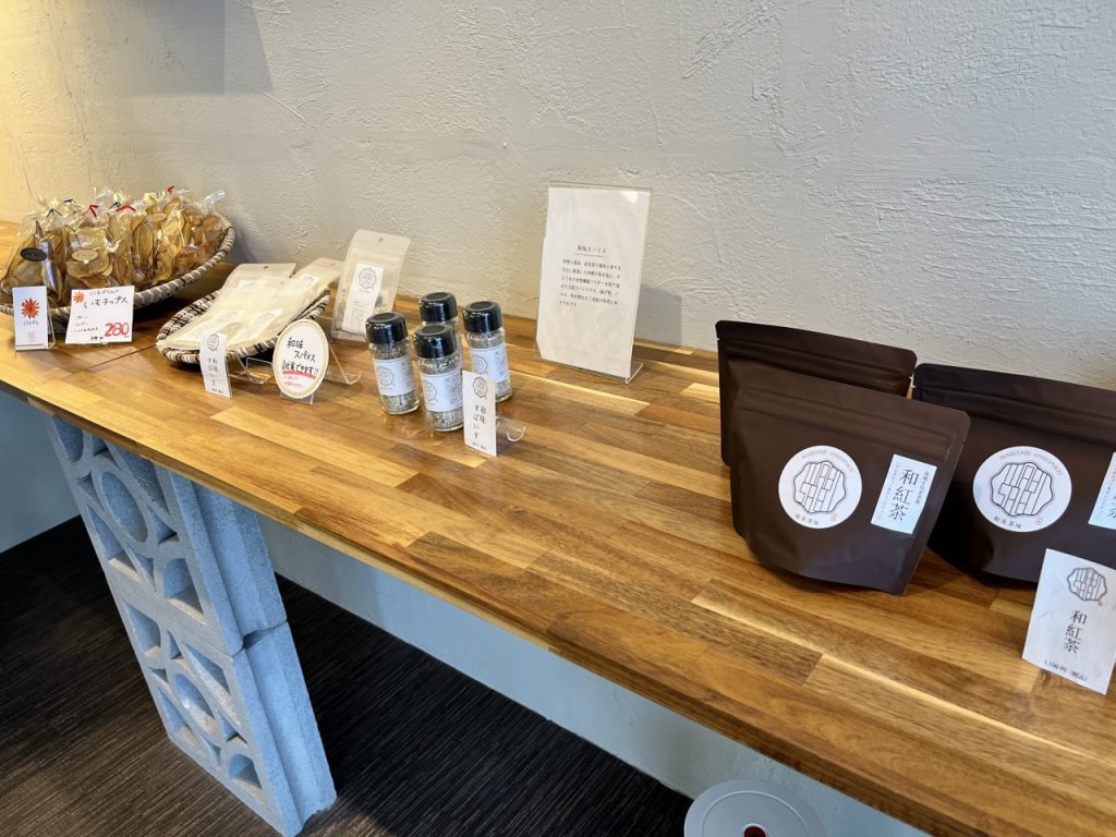 わびさび商品