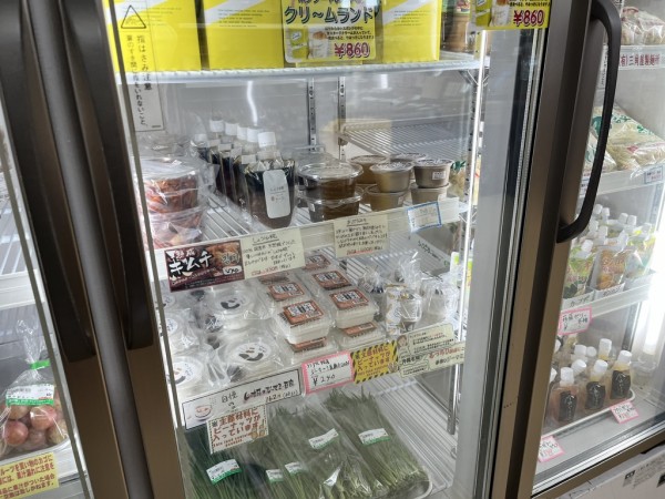 FC0BDF87-AEB3-49D7-A325-4BB601CD4D60_1_105_c