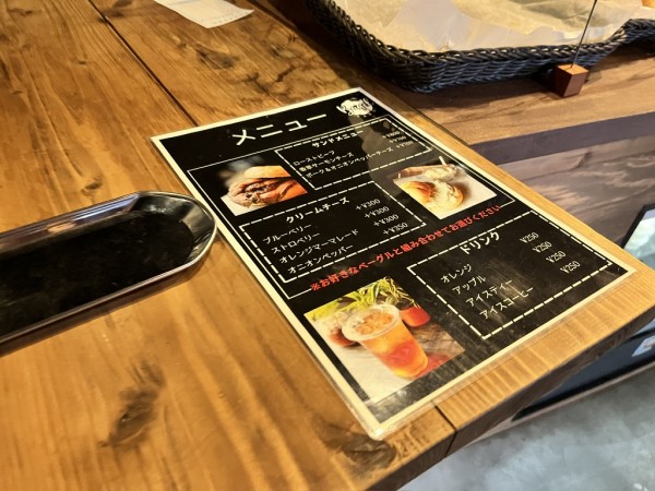 1689E7B9-CC7F-4909-95CA-B052331D7B3A_1_105_c