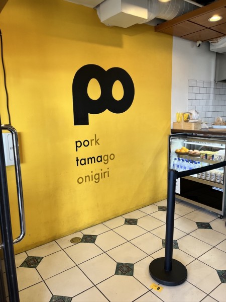 2B5CC53C-0AE9-4F97-8DED-C9B82F6EEBC4_1_105_c