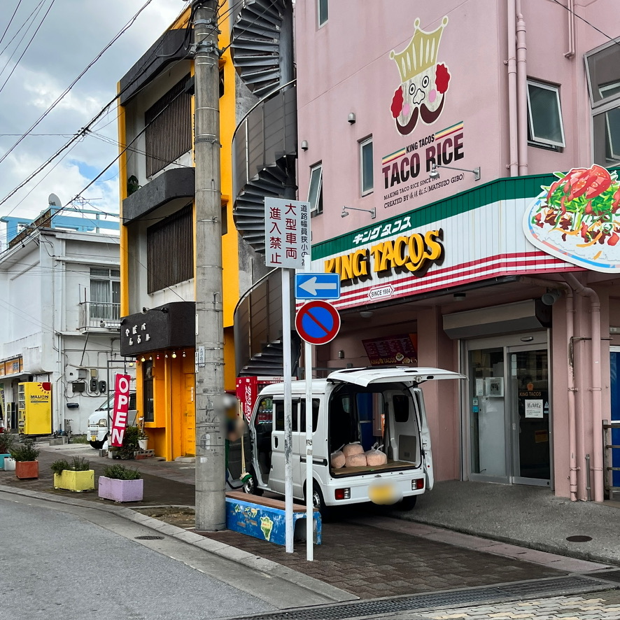 417293FF-AF32-4160-8868-1605F3395749_1_105_c