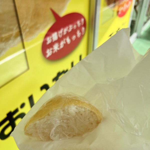 B3FF608C-029D-4A57-9CFC-14ACFB07B0AB_1_105_c