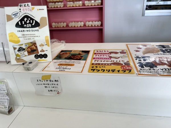 BB077D16-F17C-4F8D-A7D9-0F276B7F2389_1_105_c