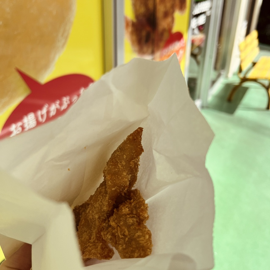 BF3B2FAE-9972-489E-9FD3-DF6B56DB8525_1_105_c