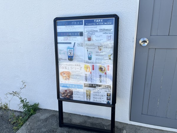 0E2DEAFF-0E85-4B51-8107-BD13C052BA38_1_105_c