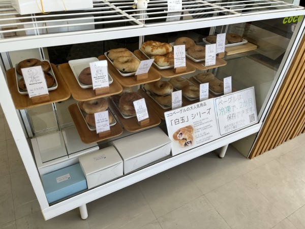 33E536C9-800E-4178-A4AE-0AEE490F929C_1_105_c