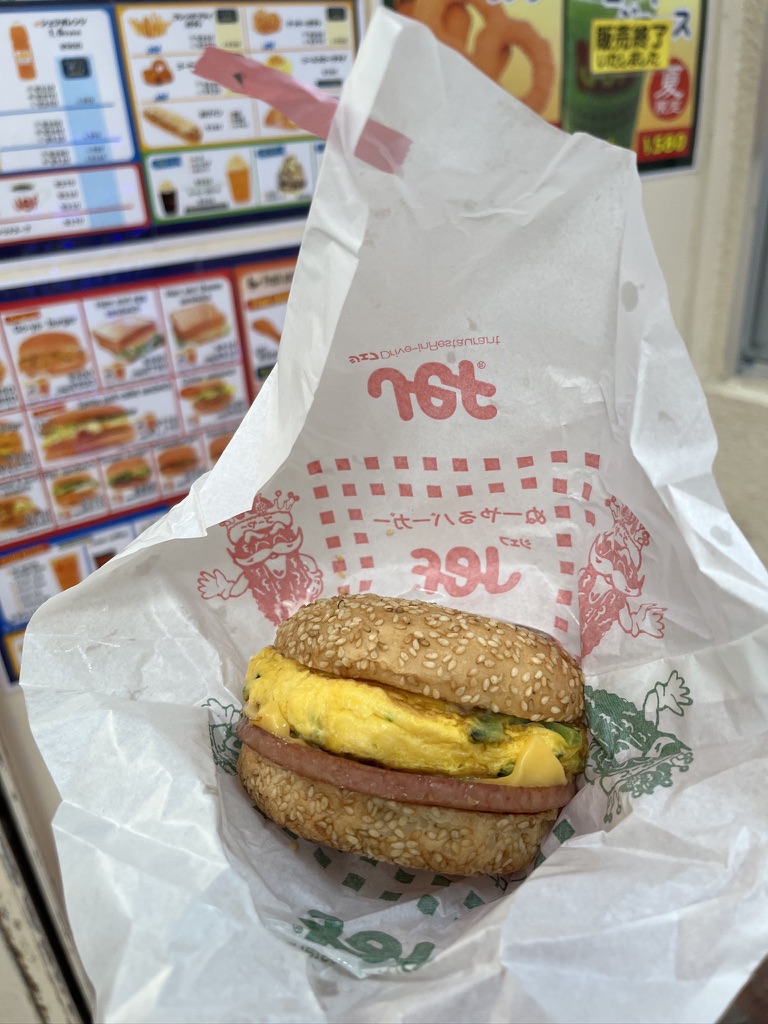 80551559-8B9C-411B-A38F-2713687280A5_1_105_c