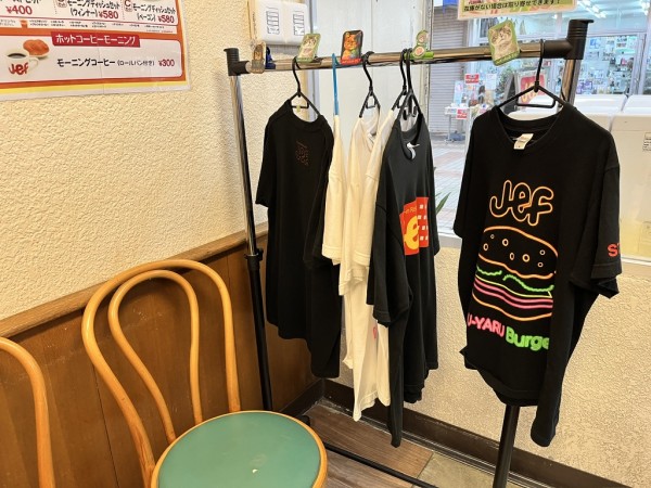 A2D745DD-EA90-4CFF-A55B-8A571F9CE2D0_1_105_c