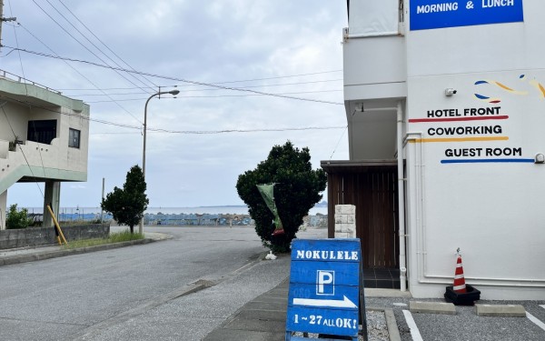 MOKULELE/モクレレ（本部町）