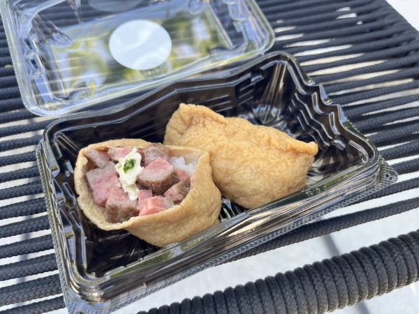 アリンカヤいなり寿司テイクアウト