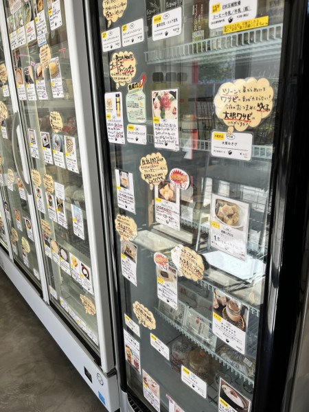 ナマケモノストアー冷蔵庫手前