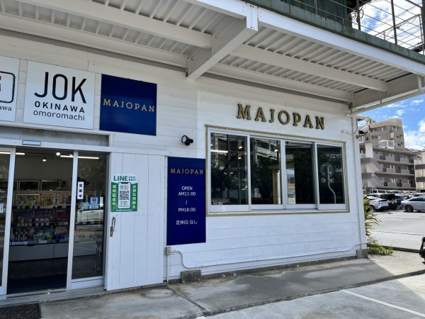 マジョパン