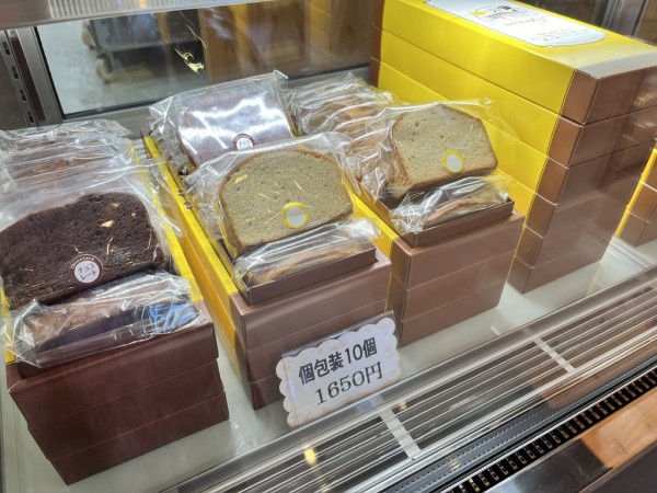 47CDD727-8C4D-4D53-AB9C-C5B5703791B8_1_105_c