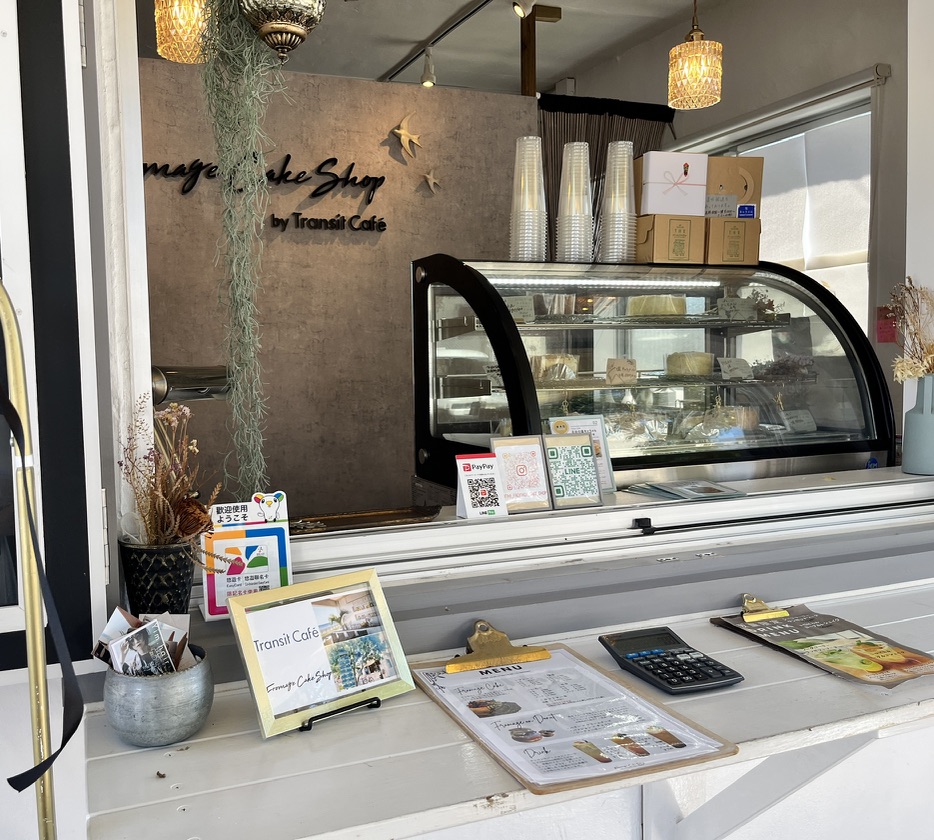 480C04F5-5371-4258-81A4-C22935A9C613_1_105_c