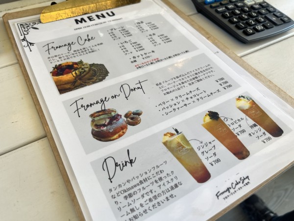 54EE5AF9-F113-4323-AAAB-0204CCD8C94D_1_105_c