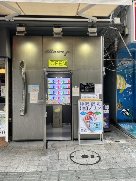 63D893D8-6708-456F-8C68-87818E2604D9_1_105_c