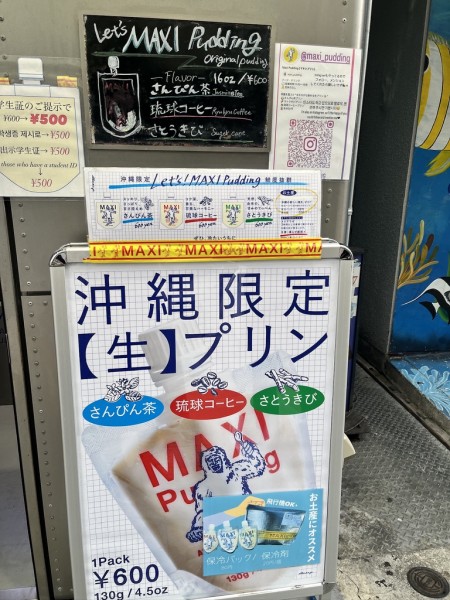 8B980B7B-957E-4F9C-A7D0-EB86F6FACB1D_1_105_c