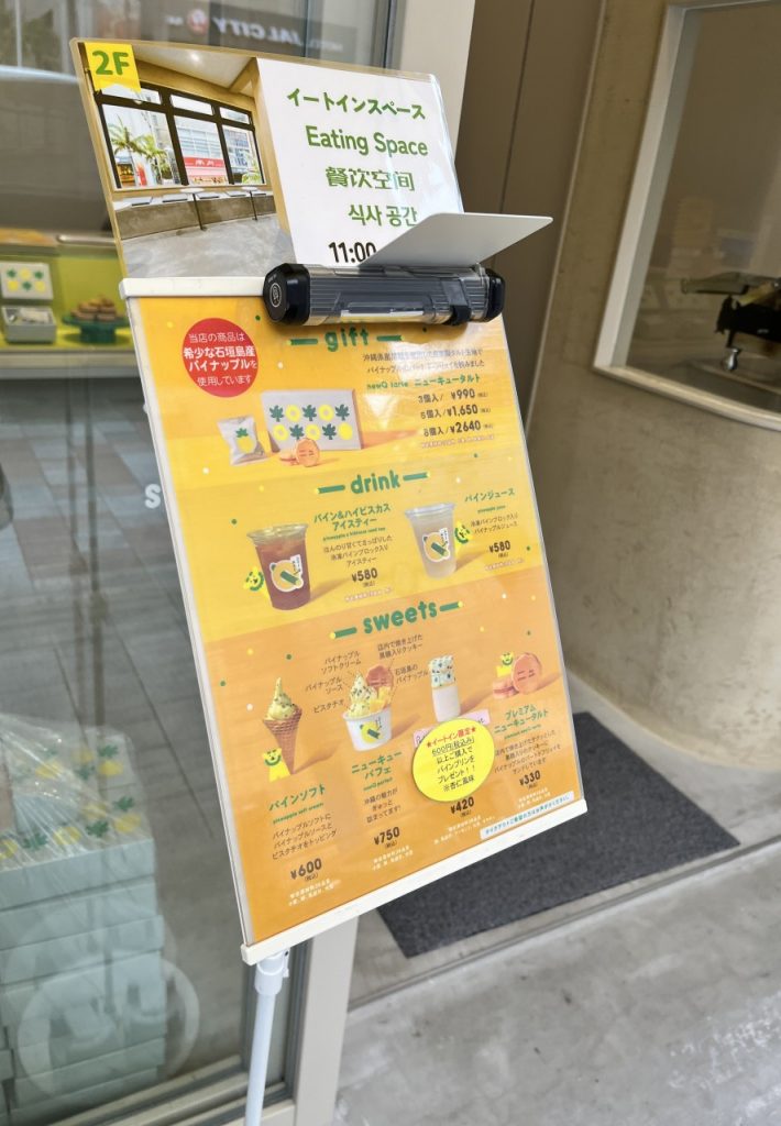 C6A38AAC-863B-4F77-BA82-6E3ADEA1937B_1_201_a