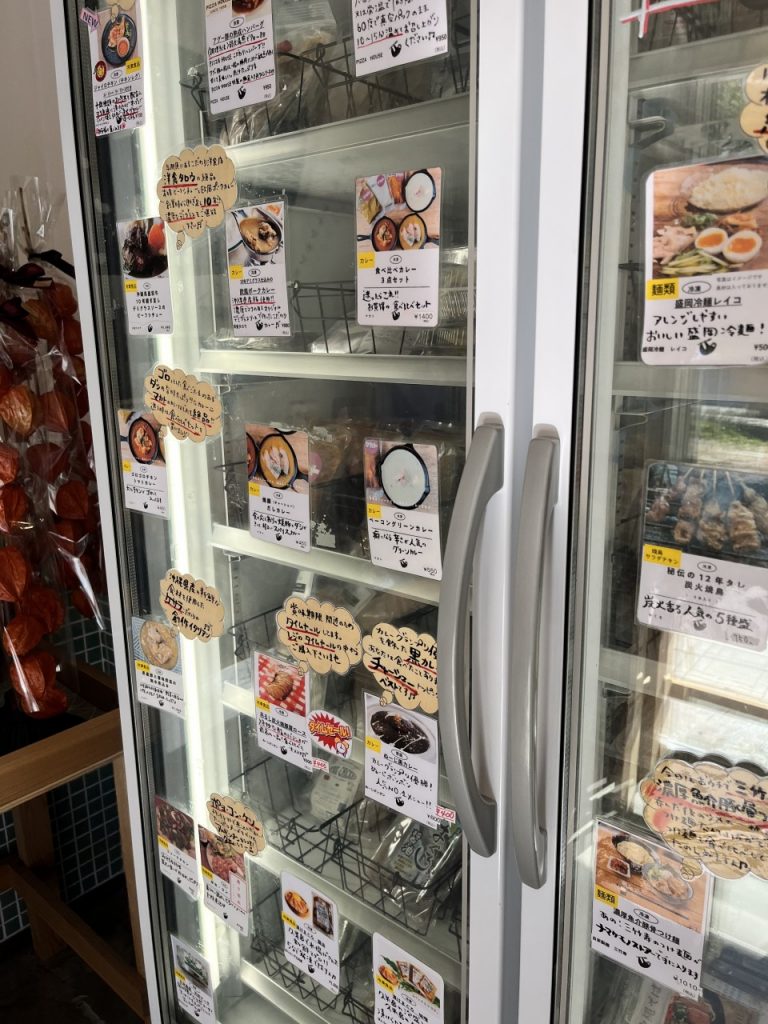 ナマケモノストアー冷蔵庫奥