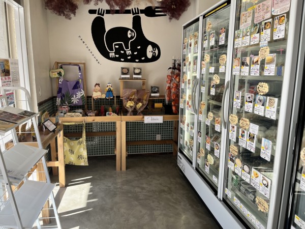 ナマケモノストアー中