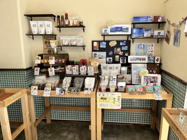 ナマケモノストアー常温品