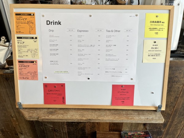 THE STANDメニュー