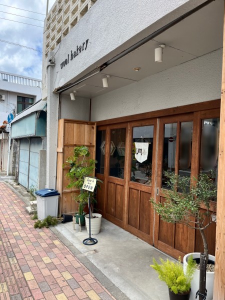 ウールーベーカリー