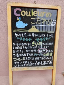 inbound4237091012377281000