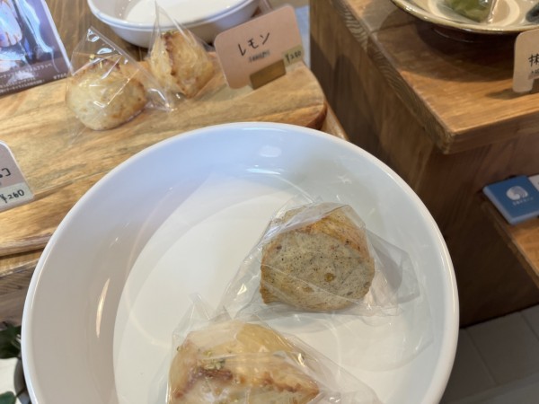 レモンスコーン