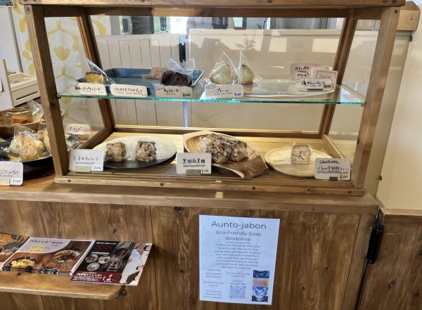 空とスコーン種類