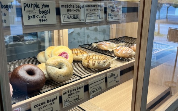 RIN/リン（北谷町）