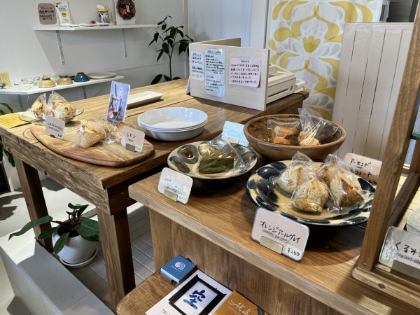 空とスコーン種類2