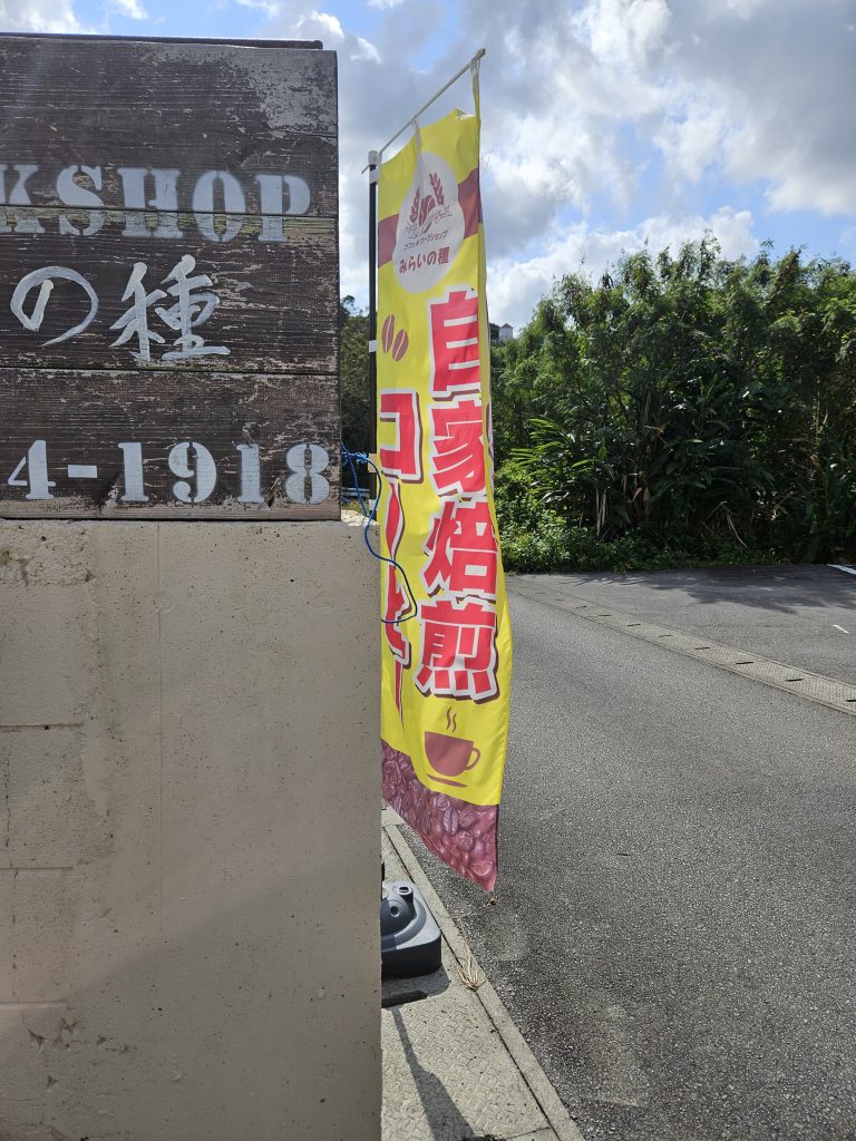 inbound3159032570568176896