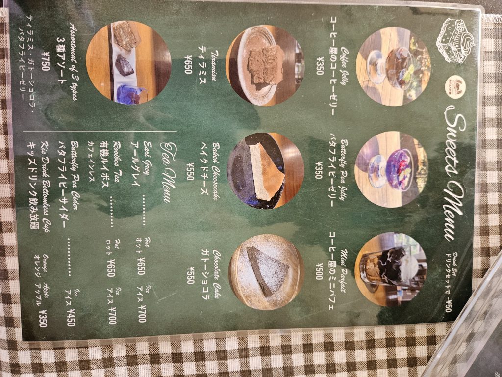 inbound3445932294733171436