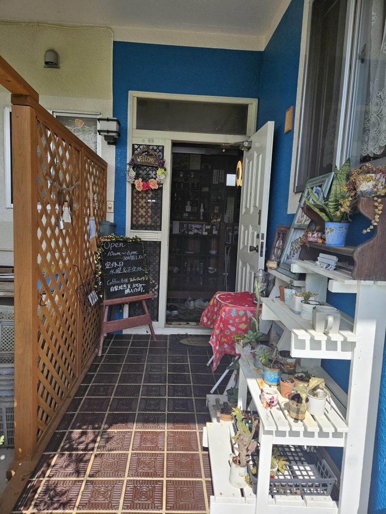 inbound5289532392868232709