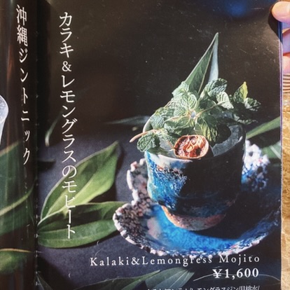 FOODIE_1790043372490