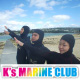K'Sマリンクラブ