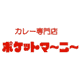 ポケットマーニー 首里本店